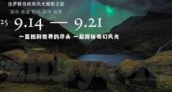 app软件免费下载糖心-糖心，下载畅享幸福生活的APP平台