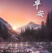 久久伦理片-久久伦理片，人性光辉与道德边界的微妙交织