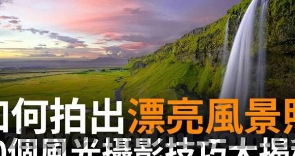 麻豆传媒狼人-偷换概念下的成人奇观，解构麻豆传媒与狼文化的误导性