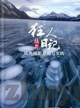 麻豆黄app-关注网络安全，警惕麻豆黄app带来的潜在危害